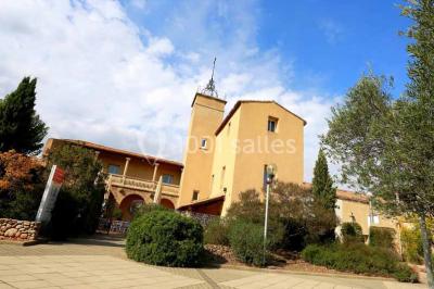 Maison des Vins du Languedoc - Mas Saporta - photo 3