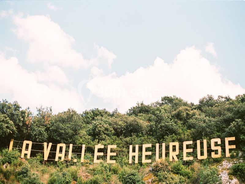 Location salle Sorède (Pyrénées-Orientales) - Mas Del Ca #7