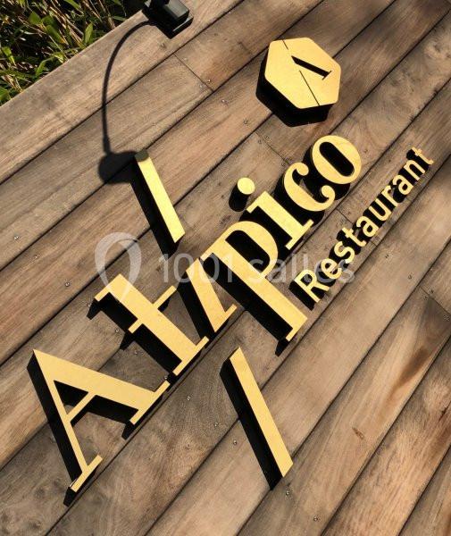 Restaurant Atipico - galerie - photo 2