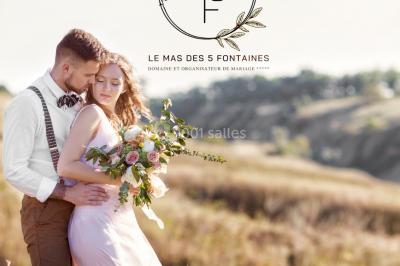 Location salle Sisteron (Alpes-de-Haute-Provence) - Domaine Les Cinq Fontaines #30