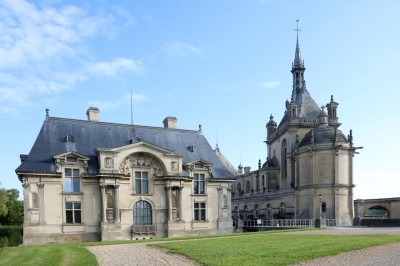La Capitainerie du Château de Chantilly - photo 4