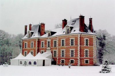 Miniature Location salle Ménestreau-en-Villette (Loiret) - Château de Villette #28 Location salle Ménestreau-en-Villette (Loiret) - Château de Villette #43
