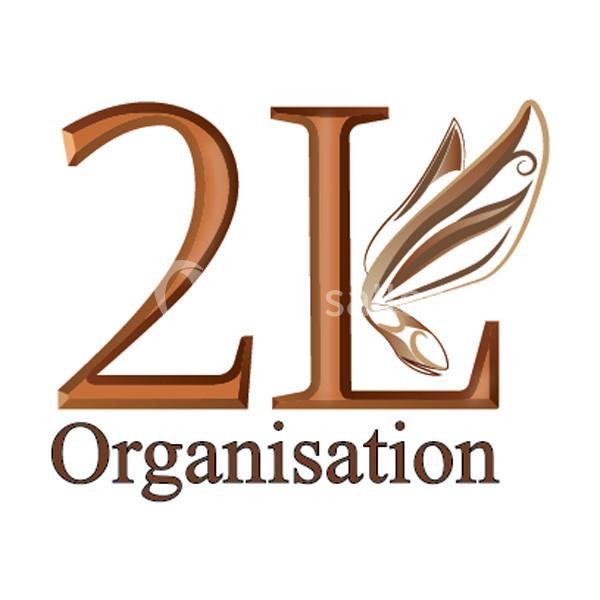 Traiteur Le Plessis-Trévise (Val-de-Marne) - 2L Organisation #2