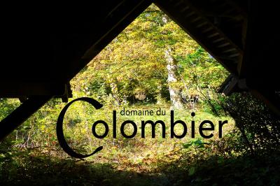 Miniature Location salle Saint-Martin-sur-Ocre (Loiret) - Domaine du Colombier #14 Location salle Saint-Martin-sur-Ocre (Loiret) - Domaine du Colombier #51