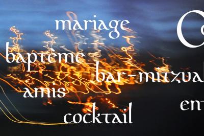 Miniature Location salle Saint-Martin-sur-Ocre (Loiret) - Domaine du Colombier #9 Location salle Saint-Martin-sur-Ocre (Loiret) - Domaine du Colombier #51