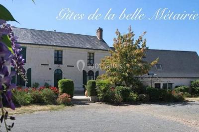 Miniature Location salle La Bruère-sur-Loir (Sarthe) - La Belle Métairie #14 Location salle La Bruère-sur-Loir (Sarthe) - La Belle Métairie #19