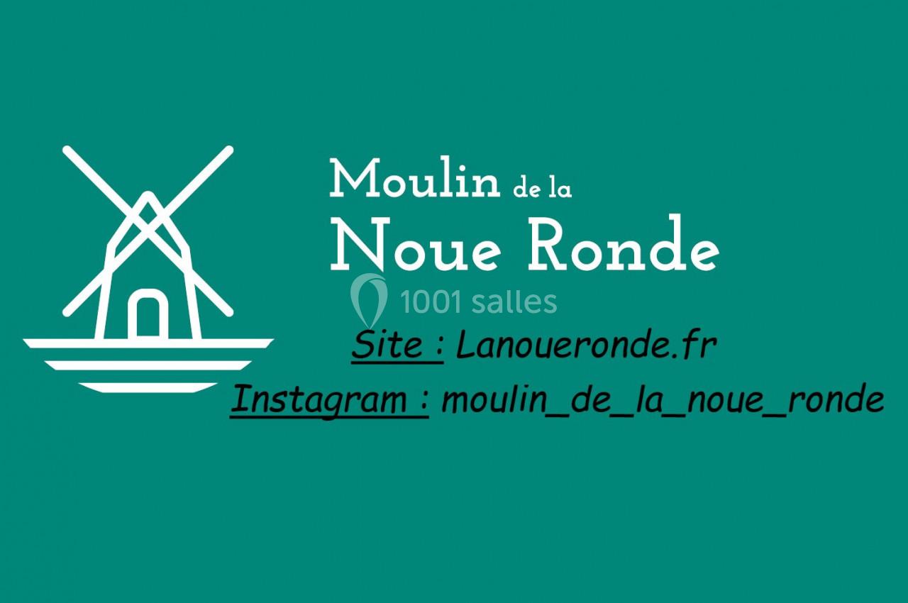 Moulin de la Noue Ronde - galerie - photo 21