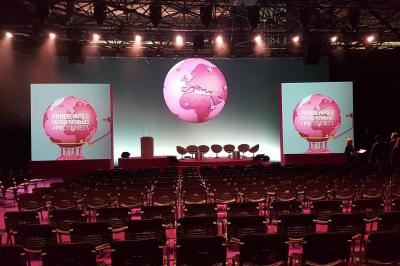 Location salle Villeurbanne (Rhône) - Double Mixte #13