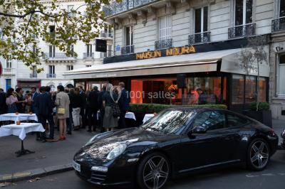 Miniature Location salle Paris 16 (Paris) - Maison Noura #6 Location salle Paris 16 (Paris) - Maison Noura #42