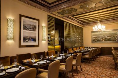 Miniature Location salle Paris 16 (Paris) - Maison Noura #14 Location salle Paris 16 (Paris) - Maison Noura #42