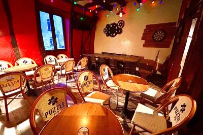 Puzzle Pub - photo 1