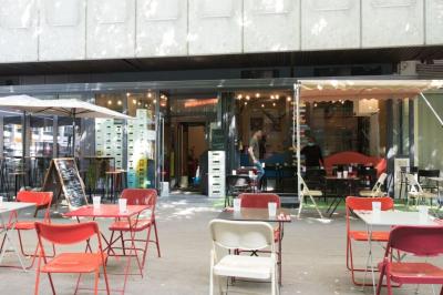 Miniature Location salle Paris 12 (Paris) - Le Social Bar Paris #15 Location salle Paris 12 (Paris) - Le Social Bar Paris #22