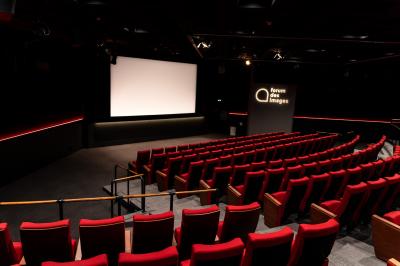Forum des Images - photo 1
