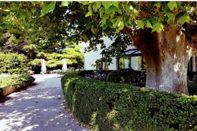 Location salle Châteaurenard (Bouches-du-Rhône) - Mas de l'Echanson  #17