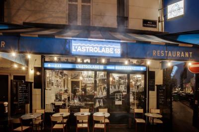 Miniature Location salle Paris 18 (Paris) - Astrolabe 18 #8 Location salle Paris 18 (Paris) - Astrolabe 18 #23