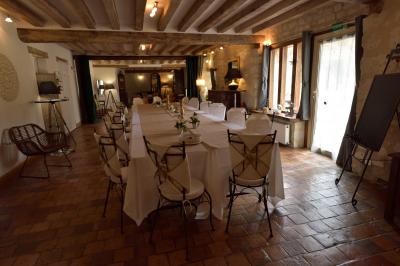 Domaine du Plessis-Jalesnes - photo 3