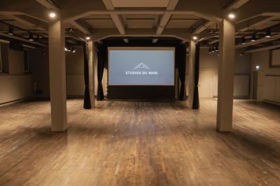Studios du Rhin  - photo 1