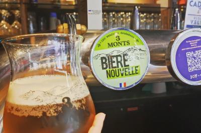 Miniature Location salle Paris 10 (Paris) - Le Fut'Rax #21 Location salle Paris 10 (Paris) - Le Fut'Rax #23