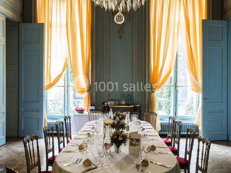 Maison De L'amérique Latine - galerie - photo 5