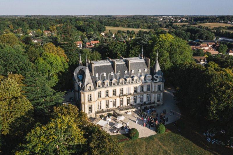 Location salle Santeny (Val-de-Marne) - Château de Santeny #1