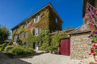 Le lieu de réception