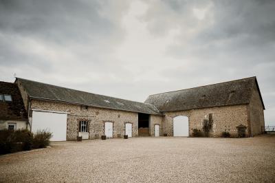 Location salle Poisvilliers (Eure-et-Loir) - La Mavelynière #39