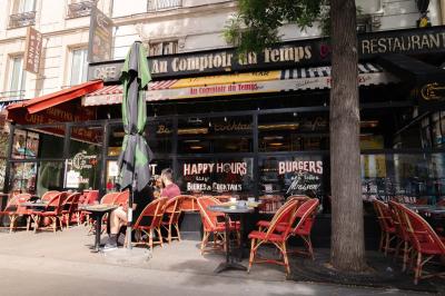 Location salle Paris 19 (Paris) - Au Comptoir du Temps #15
