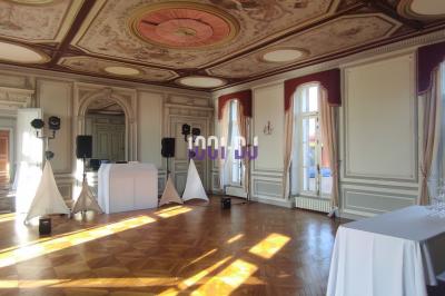 Miniature DJ Manou (Eure-et-Loir) - VP Animation #11 DJ Manou (Eure-et-Loir) - VP Animation #12