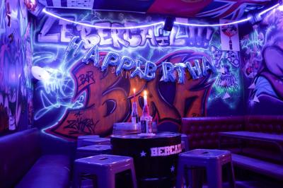 Miniature Location salle Paris 11 (Paris) - Le Bercail #5 Location salle Paris 11 (Paris) - Le Bercail #25