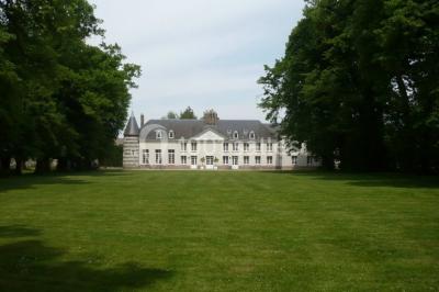 Château de Beauchêne Château de Beauchêne