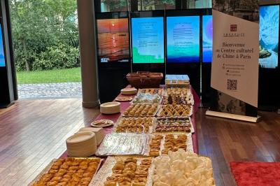 Miniature Traiteur Aubervilliers (Seine-Saint-Denis) - 37gourmet #8 Traiteur Aubervilliers (Seine-Saint-Denis) - 37gourmet #13