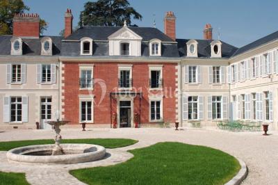 Domaine des Thomeaux - photo 1