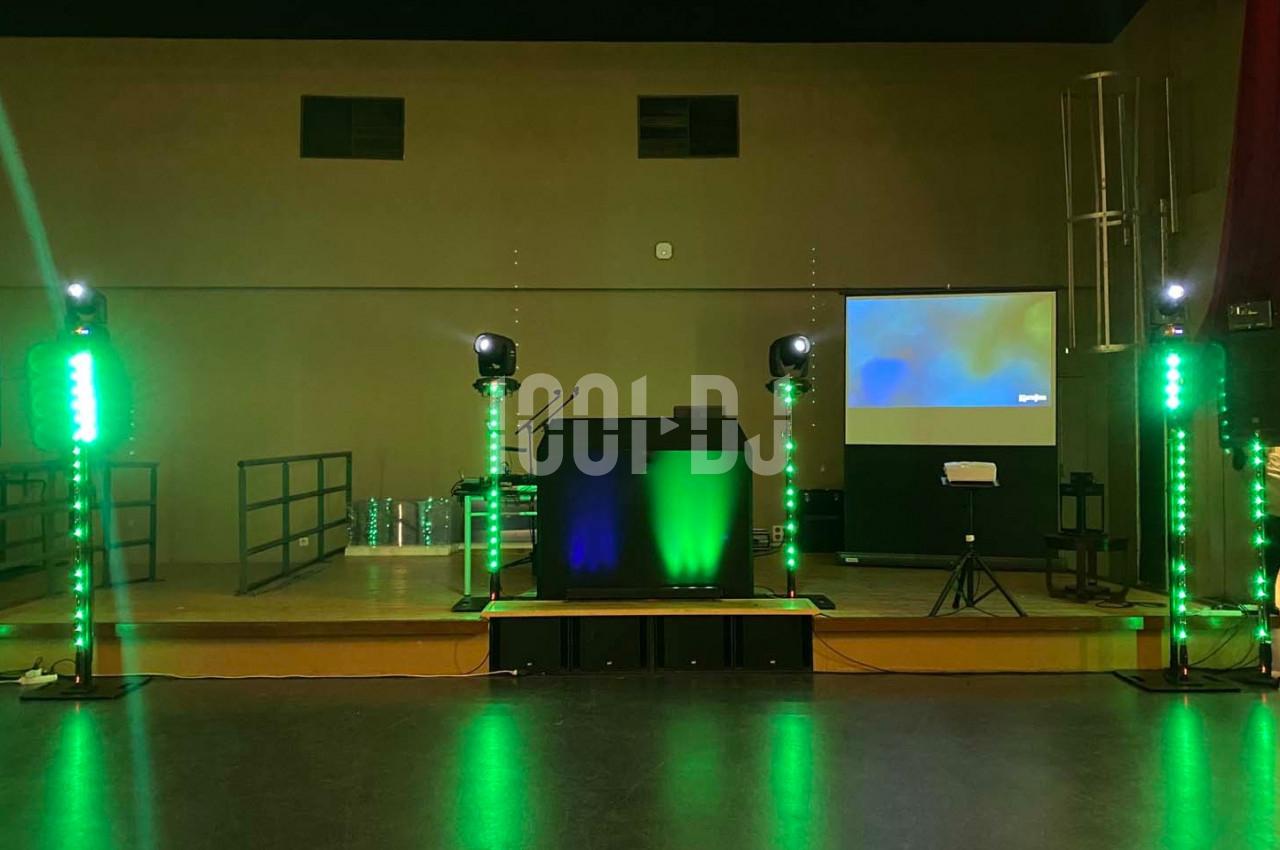 DJ Lardy (Essonne) - Good Event's Dj #12