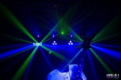 DJ Buthiers (Seine-et-Marne) - Mille et Une Lumières #17