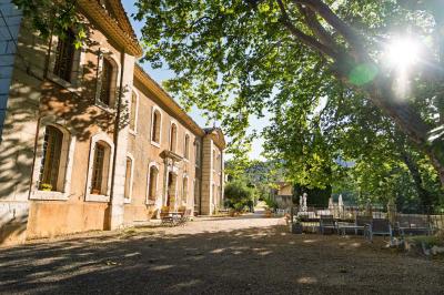 Domaine de Chanteraine - photo 1