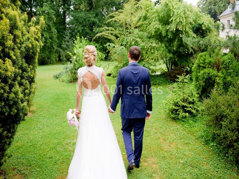 Location salle Eaubonne (Val-d'Oise) - Château De La Chesnaie #18