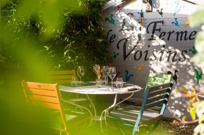 La Ferme de Voisins La Ferme de Voisins