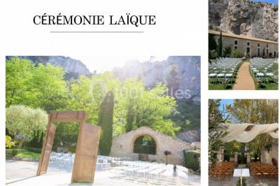 Le Domaine du Rocher - photo 3