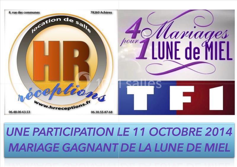 Location salle Achères (Yvelines) - Hr Récéptions #27 Location salle Achères (Yvelines) - Hr Récéptions #27