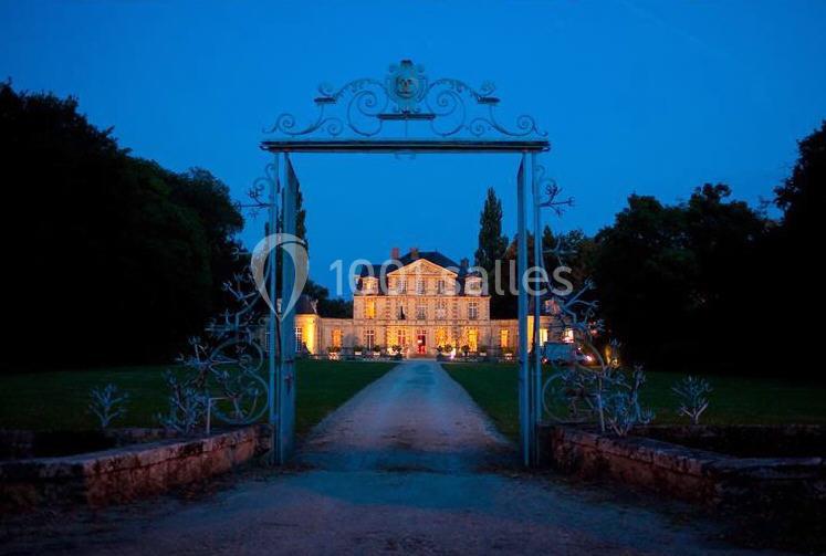 Château De Nandy - galerie - photo 2