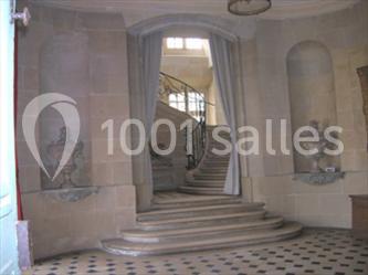 Château De Nandy - galerie - photo 14