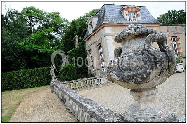 Château De Nandy - galerie - photo 8