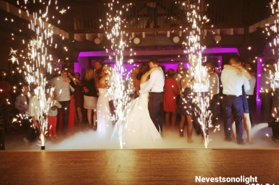 Nevest Sonolight - photo 2