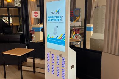 Miniature Nono #9 Photo Nono #12