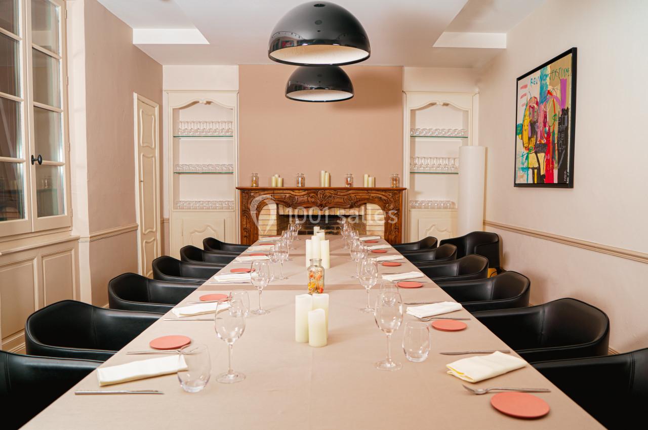 Salle de l'Aquarelle Salle de l'Aquarelle