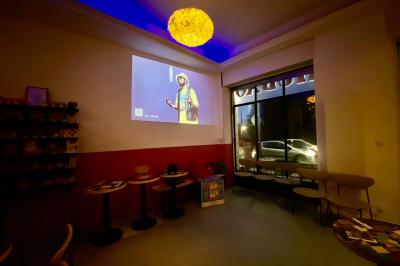 Hub'AO - photo 1