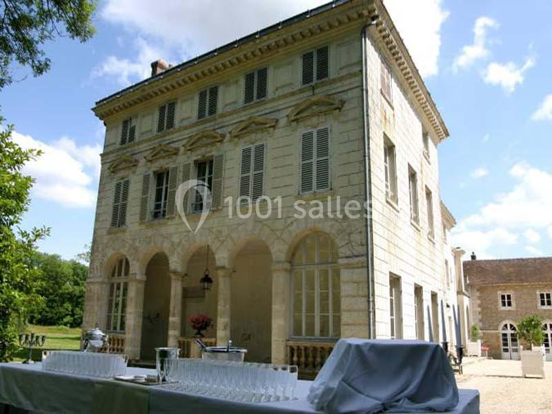 Manoir De La Chalotterie - galerie - photo 2