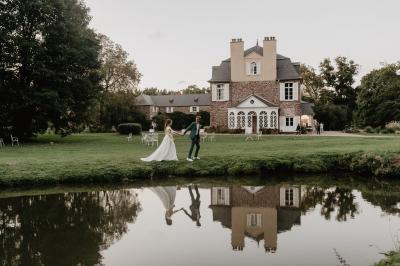 Miniature Location salle Saint-Thurial (Ille-et-Vilaine) - Domaine des Longrais #39 Location salle Saint-Thurial (Ille-et-Vilaine) - Domaine des Longrais #41