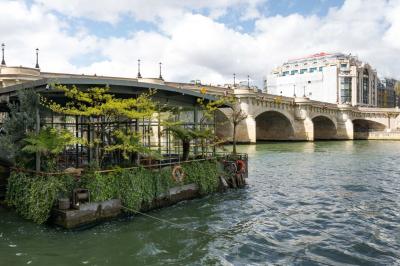 Jardins de la Samaritaine - photo 4