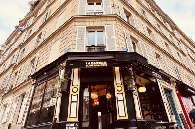 La Bascule - photo 1